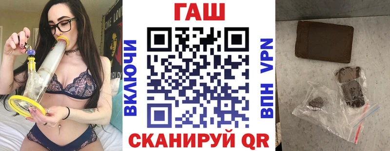 Купить где  Княгинино  ГАШ Изолятор 