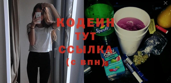 мяу мяу мука Гусев