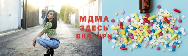 твердый Гусь-Хрустальный