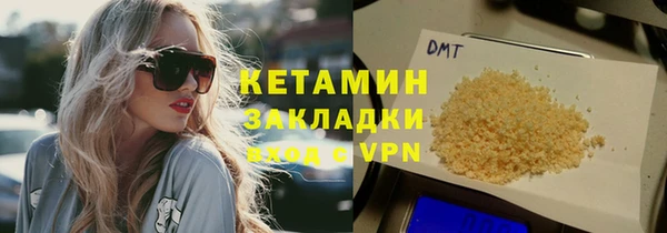твердый Гусь-Хрустальный