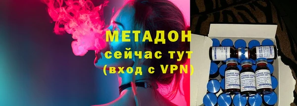 твердый Гусь-Хрустальный