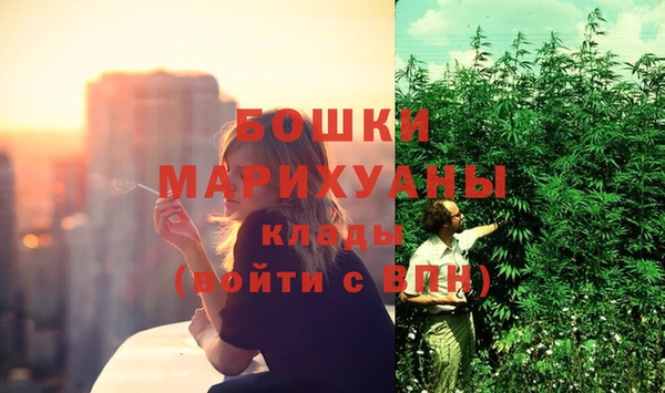 мяу мяу мука Гусев