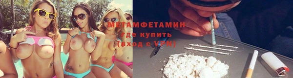 твердый Гусь-Хрустальный