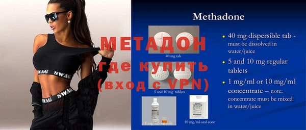 мяу мяу мука Гусев