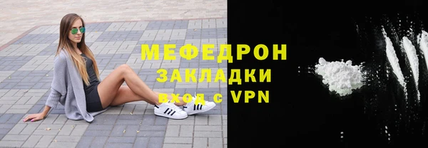 твердый Гусь-Хрустальный