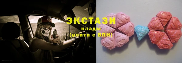 мяу мяу мука Гусев