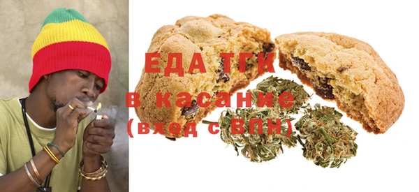 мяу мяу мука Гусев