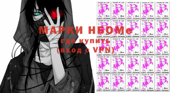 твердый Гусь-Хрустальный
